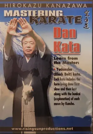 Dan-Kata DVD