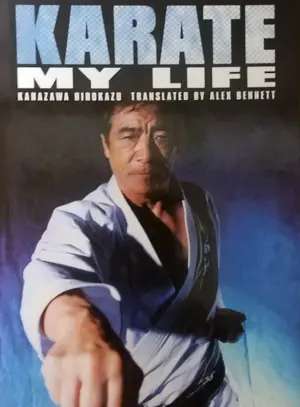Karate My Life by H. Kanazawa