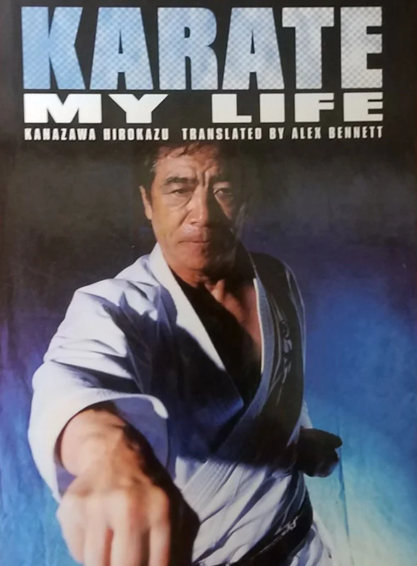 Karate My Life by H. Kanazawa
